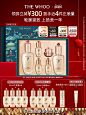 【新年礼物】Whoo后天率丹和率提拉补水紧致护肤水乳礼盒护肤-tmall.com天猫