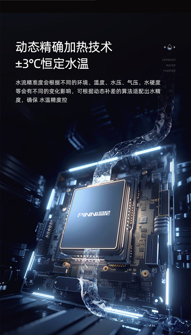 售后保障
 卖家服务

 京东承诺
京东...