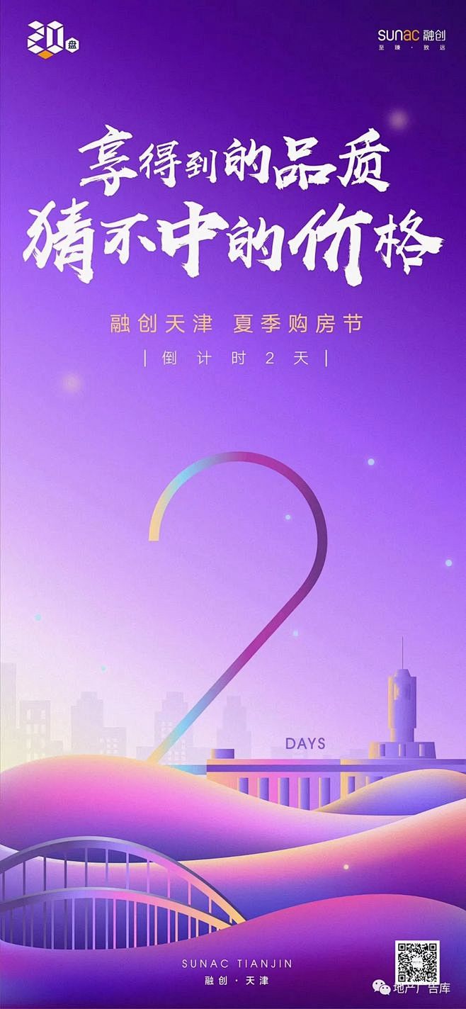 2d71941fc45a37384911...