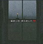 (1 封私信) 有哪些特别催泪的情绪文案? - 知乎