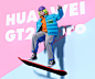 3D c4d Character design  clothing design huawei illustrations IP