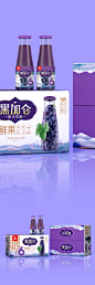 新疆 (39)