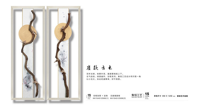 来自相册
