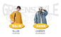 绿光style定制女装
