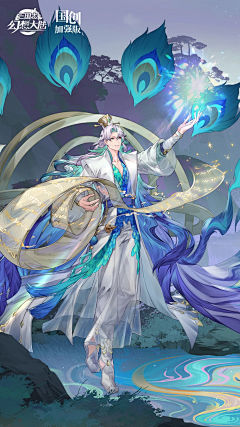 随便一个啦采集到三国志幻想大陆
