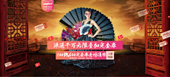 啊奈奈采集到家具家纺