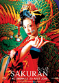 优质素材，优质灵感
http://huaban.com/nujasok/