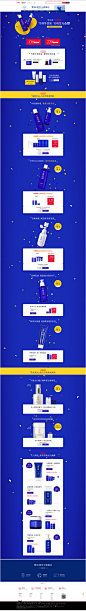 开门红-雪肌精官方旗舰店-天猫Tmall.com