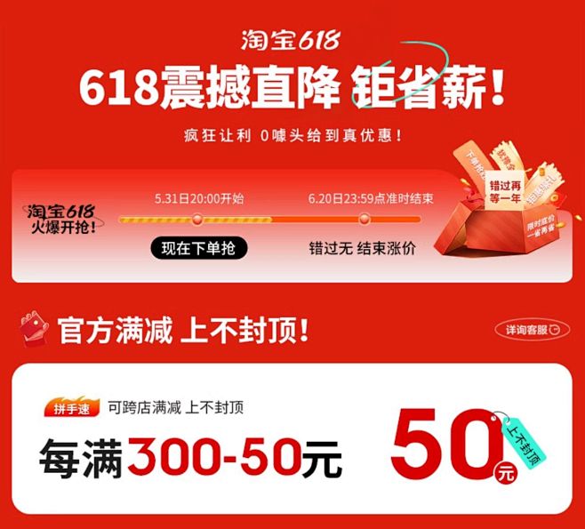 会议桌长桌现代简约洽谈桌轻奢高级感长条会...