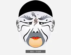 白色脸谱_新图网 https://ixintu.com 黑色 白色 花纹 一张 脸谱 卡通 手绘 简图 手绘 简图