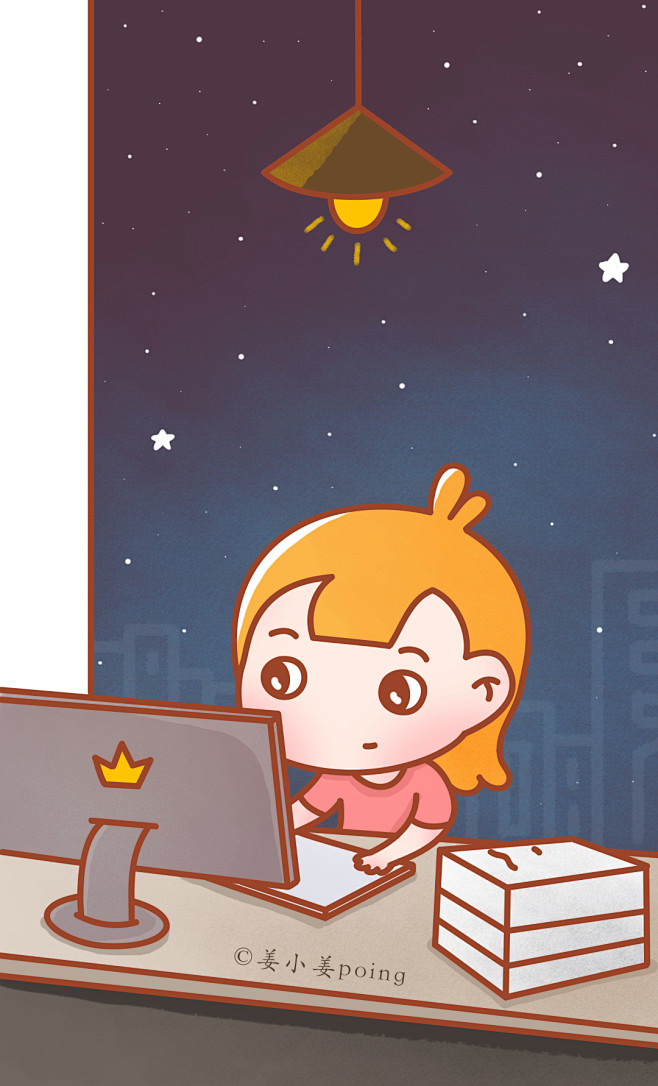 从毕业到离职，一个人的这五年多。
 #姜...