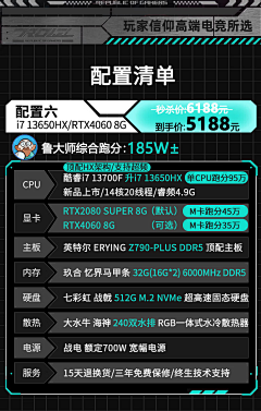 100°C采集到D 电脑