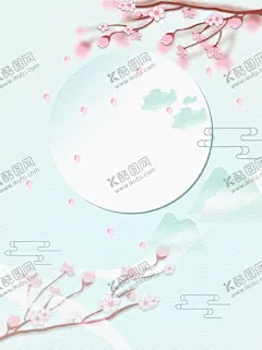 樱花背景 【酷图网】樱花季,立春,背景,素材,元素