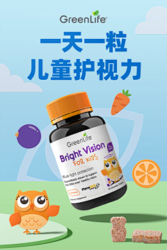 一直小优雅采集到海报