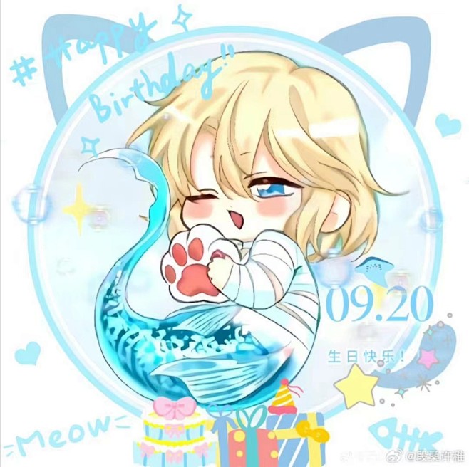 人鱼陷落兰波生日快乐