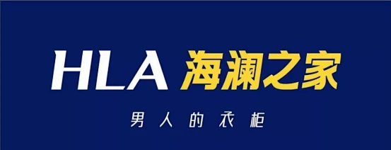 海澜之家logo_百度图片搜索-花瓣网