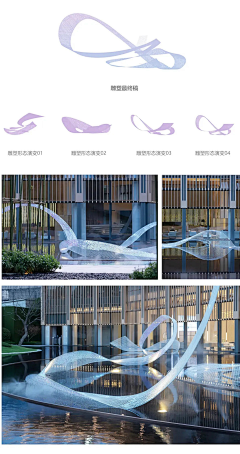 淼灵蓝魄采集到酒店