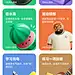 分类入口