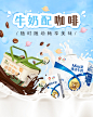 轮播海报竖版2