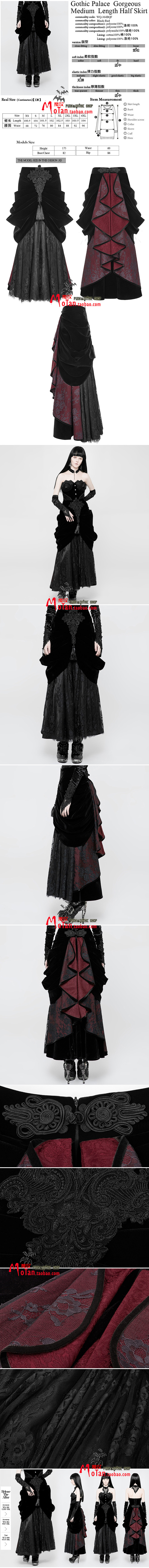  PUNK RAVE 哥特GOTHIC洛...