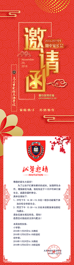 bettygo07采集到喜欢