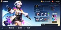 い碎瓜じ采集到AI