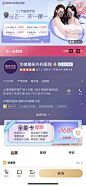QQ图片20230504094752