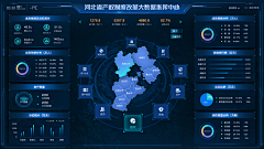 小土豆mon采集到8.4