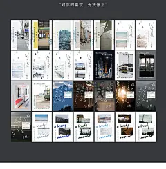 云木杂货 文艺清新盒装LOMO卡手绘diy留言送礼小贺卡卡片 28张-淘宝网