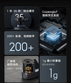 hey北在哪采集到阿里巴巴