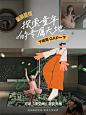 你家楼下还能玩出花？不信来看！ - 小红书