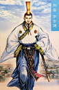 小浣熊水浒卡的狂欢后，你还是否记得那些三国卡（高清原图）