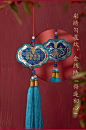 【故宫淘宝】大吉如意香包香囊衣柜汽车挂饰古风随身文创礼物-淘宝网