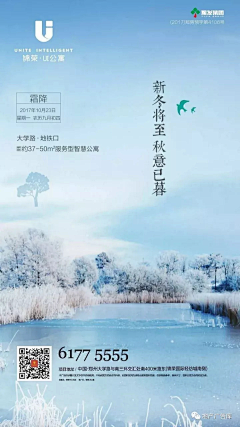 果粒仁儿采集到ld