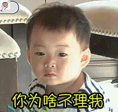 宋民国GIF表情包[民咕咕动态微信表情]全套200张