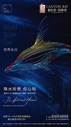 沐木林采集到美图