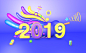 2019立体字