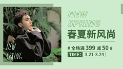 畢安采集到闲鱼