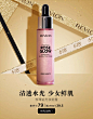 Revlon海外旗舰店