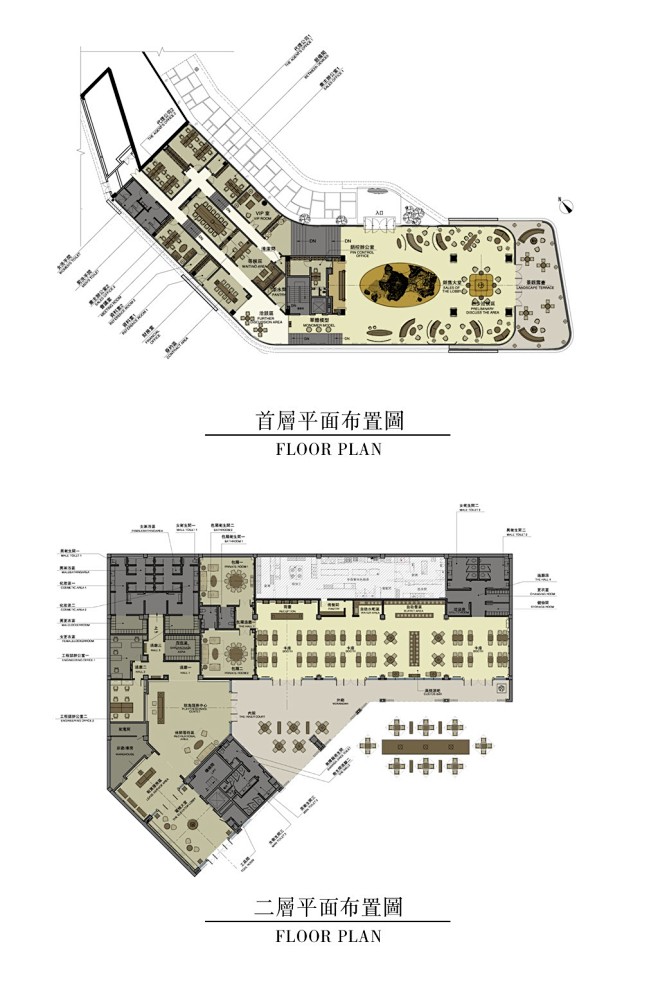 保利顺峰北洛秘境|以浪漫之名，筑现代桃源...