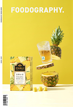 tianzhicheng采集到酒类饮料