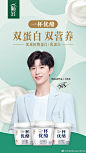 @范丞丞Adam0616 的个人主页 - 微博 3
