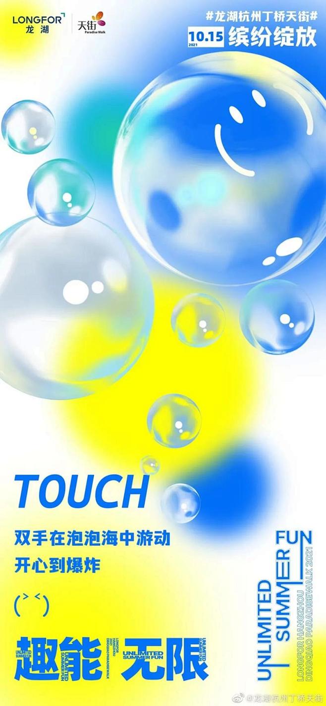 Fj0ec-TlhH8fN4C7wRO4...