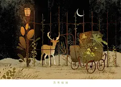 插画合集 • 黄昏的离歌 (8)