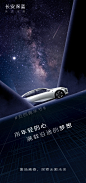 @长安深蓝 的个人主页 - 微博