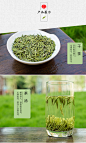 绿茶竹叶青茶叶2015新茶特级四川峨眉山绿茶特产茶叶礼盒包邮特价-淘宝网