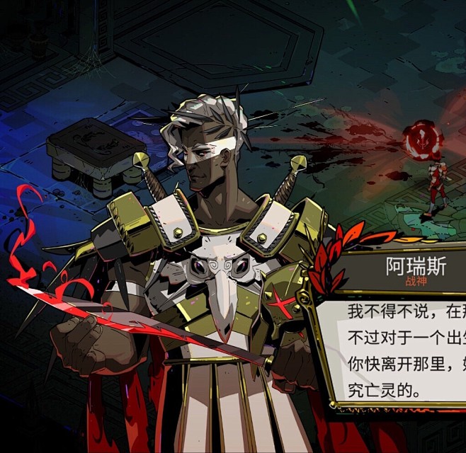 集
