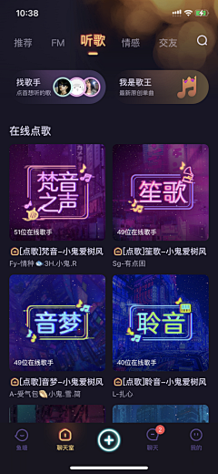 狂吃不长肉采集到暗色系