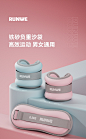 朗威沙袋绑腿负重跑步训练学生脚踝隐形腿部手腕运动绑腿男女沙包-tmall.com天猫
