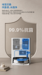 详情页完整_3-750_02.jpg